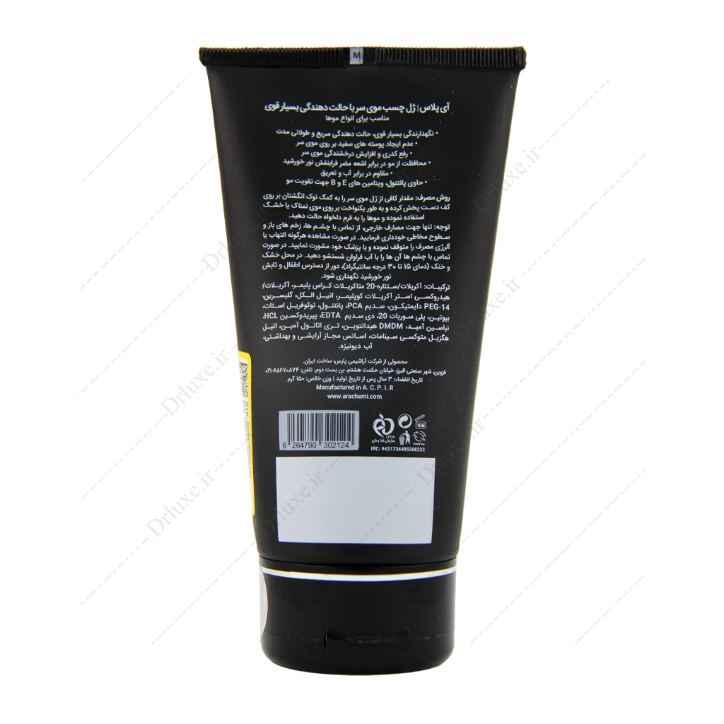 ژل چسب موی سر بسیار قوی آی پلاس